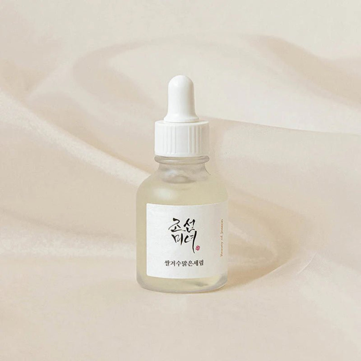 Glow Deep Serum Rice + Arbutin da Beauty of Joseon – sérum coreano iluminador com extrato de arroz e arbutina para uniformizar o tom de pele, reduzir manchas e hidratar. Ideal para pele baça e com hiperpigmentação. Cosmética coreana e skincare k-beauty disponível em Portugal