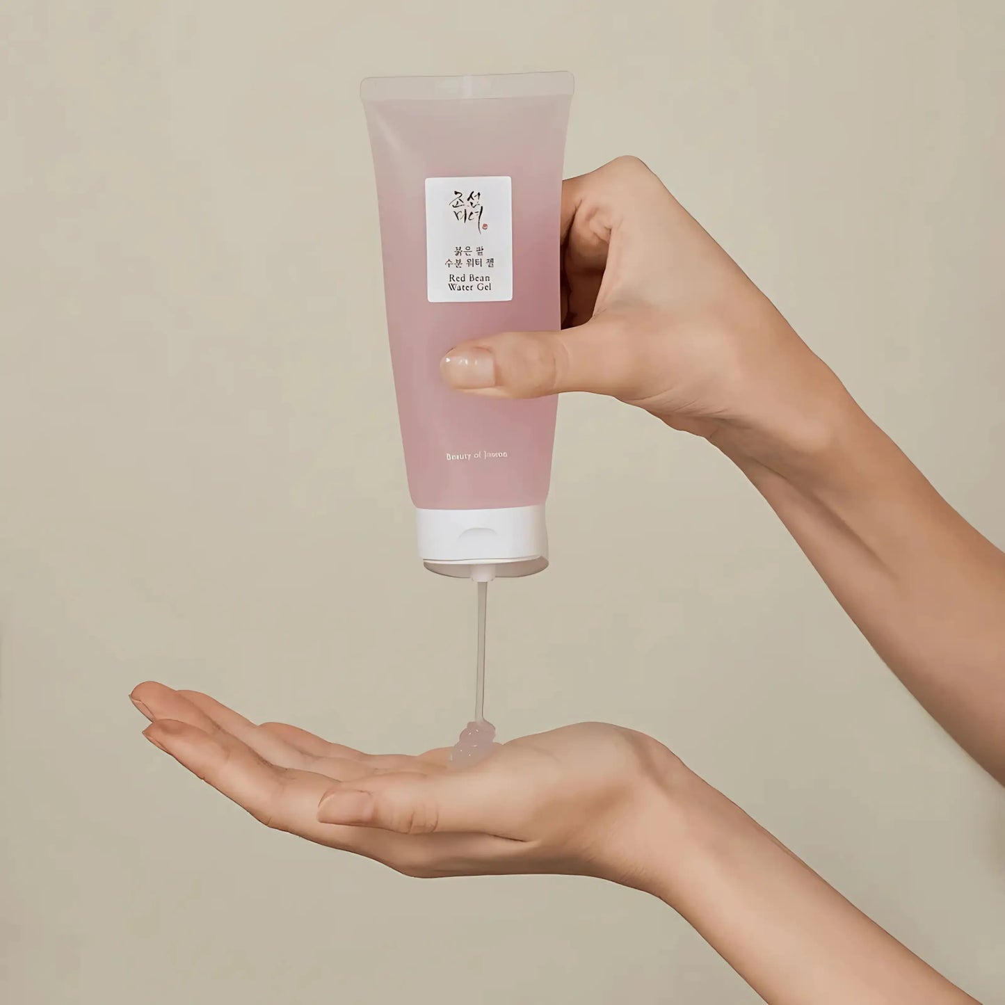 Beauty of Joseon Red Bean Water Gel – textura gel refrescante com aplicação fácil para controlo da oleosidade e hidratação equilibrada, cosmética coreana para pele oleosa