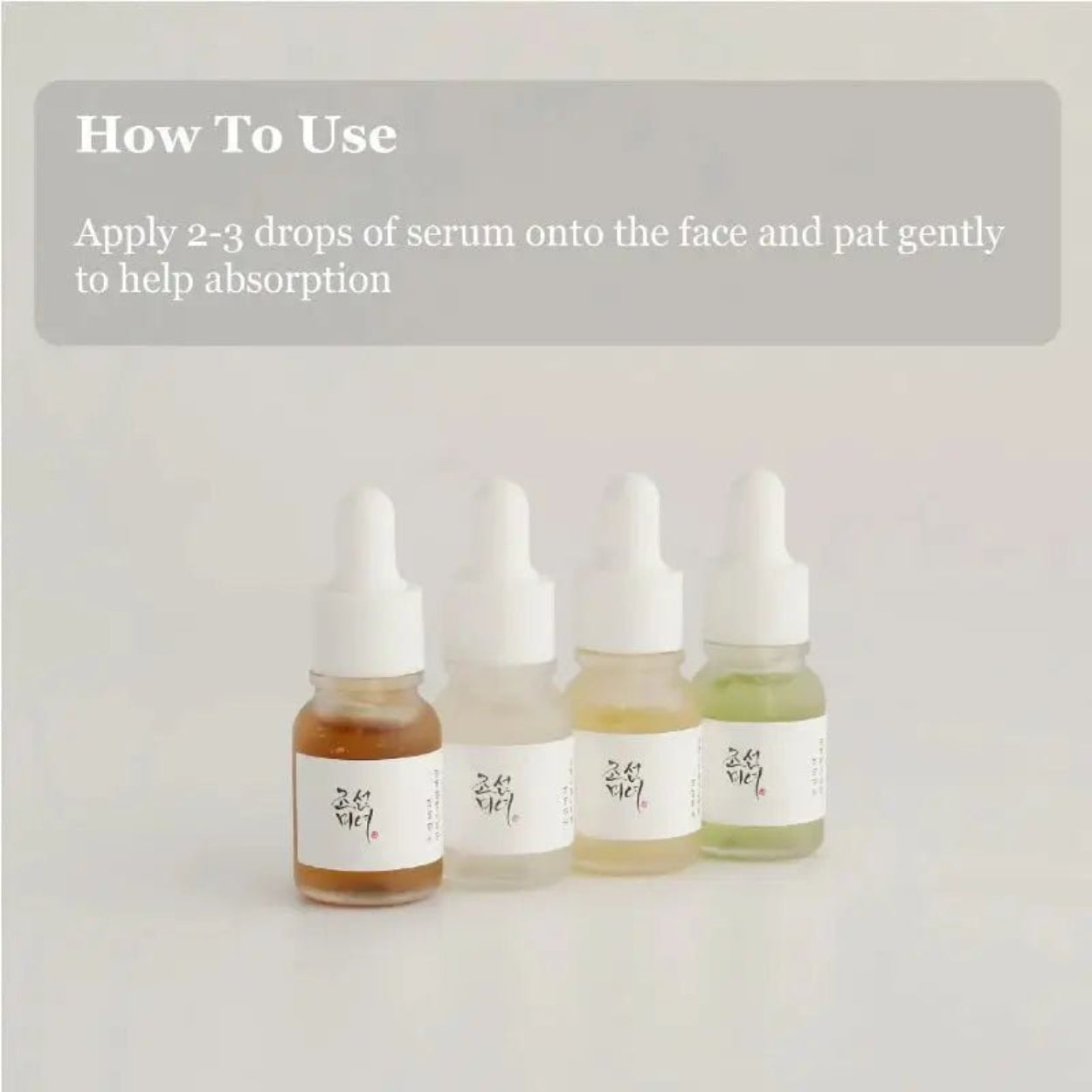 Hanbang Serum Discovery Kit da Beauty of Joseon – conjunto de séruns coreanos inspirados na medicina tradicional Hanbang. Inclui opções para hidratação, luminosidade, ação anti-idade e anti-acne. Cosmética coreana e skincare k-beauty disponível em Portugal
