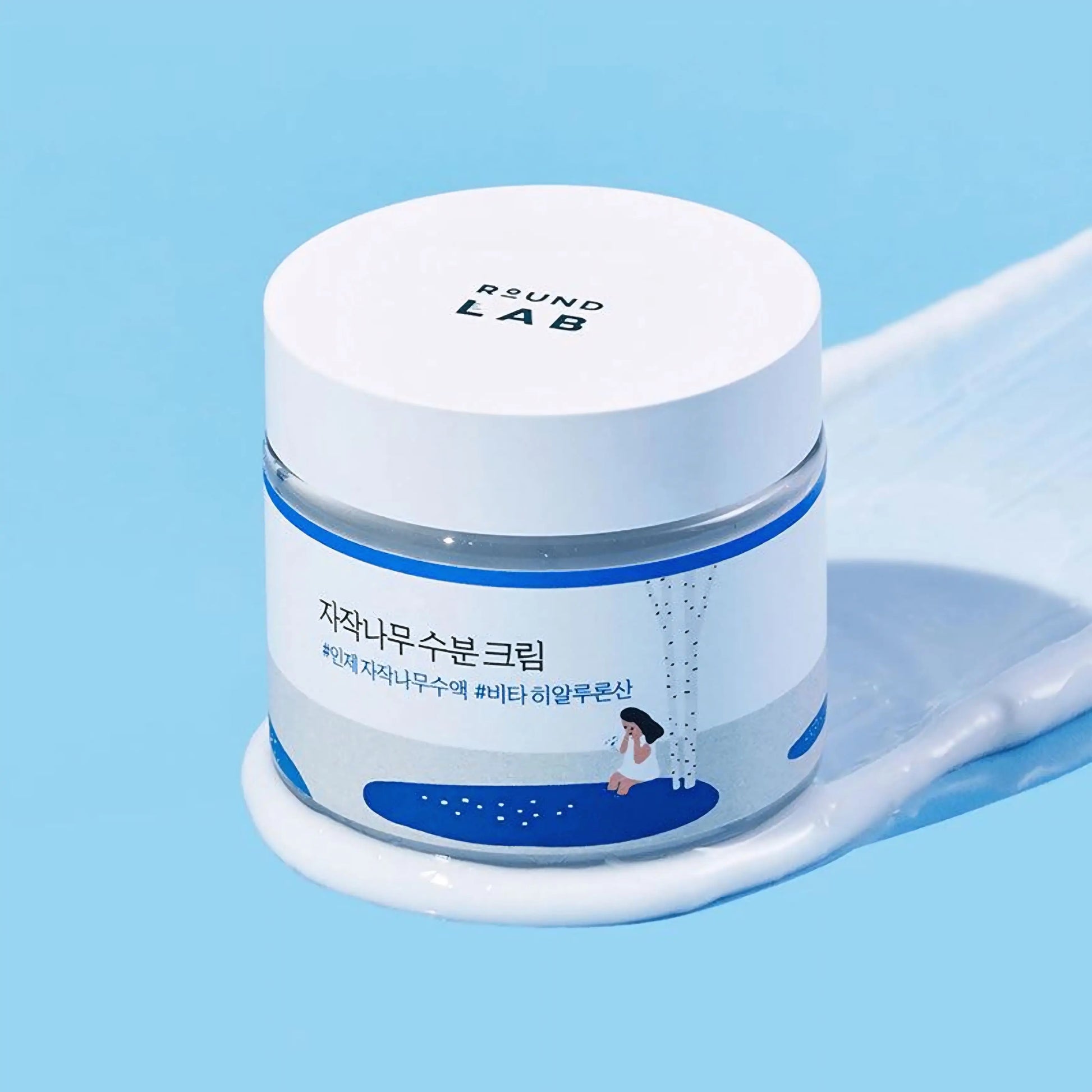 Birch Juice Moisturizing Cream da ROUND LAB – creme hidratante coreano com seiva de bétula, pantenol e ácido hialurónico, ideal para nutrir profundamente, acalmar e reforçar a barreira cutânea. A sua textura leve e refrescante absorve rapidamente, deixando a pele macia, equilibrada e luminosa. Essencial da cosmética coreana na rotina de skincare k-beauty para todos os tipos de pele, especialmente sensível e desidratada.