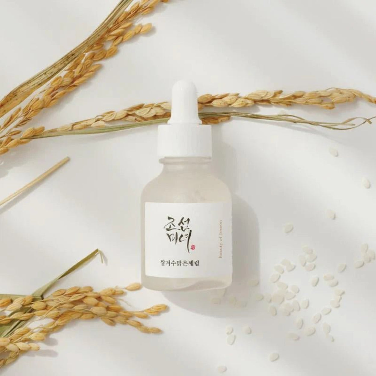 Glow Deep Serum Rice + Arbutin da Beauty of Joseon – sérum coreano iluminador com extrato de arroz e arbutina para uniformizar o tom de pele, reduzir manchas e hidratar. Ideal para pele baça e com hiperpigmentação. Cosmética coreana e skincare k-beauty disponível em Portugal