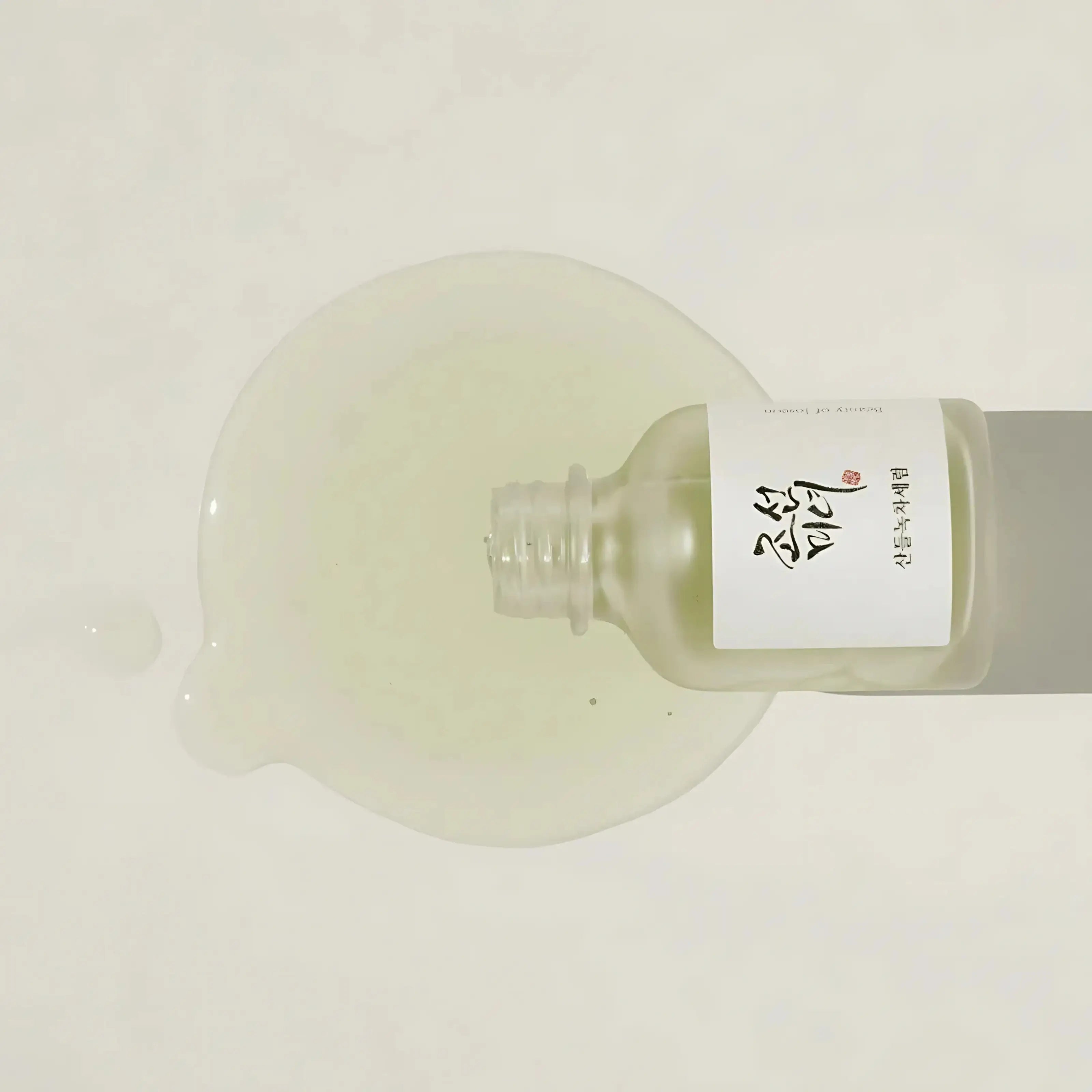 Beauty of Joseon Calming Serum sérum coreano com chá verde que acalma e protege pele sensível cosmética coreana Portugal