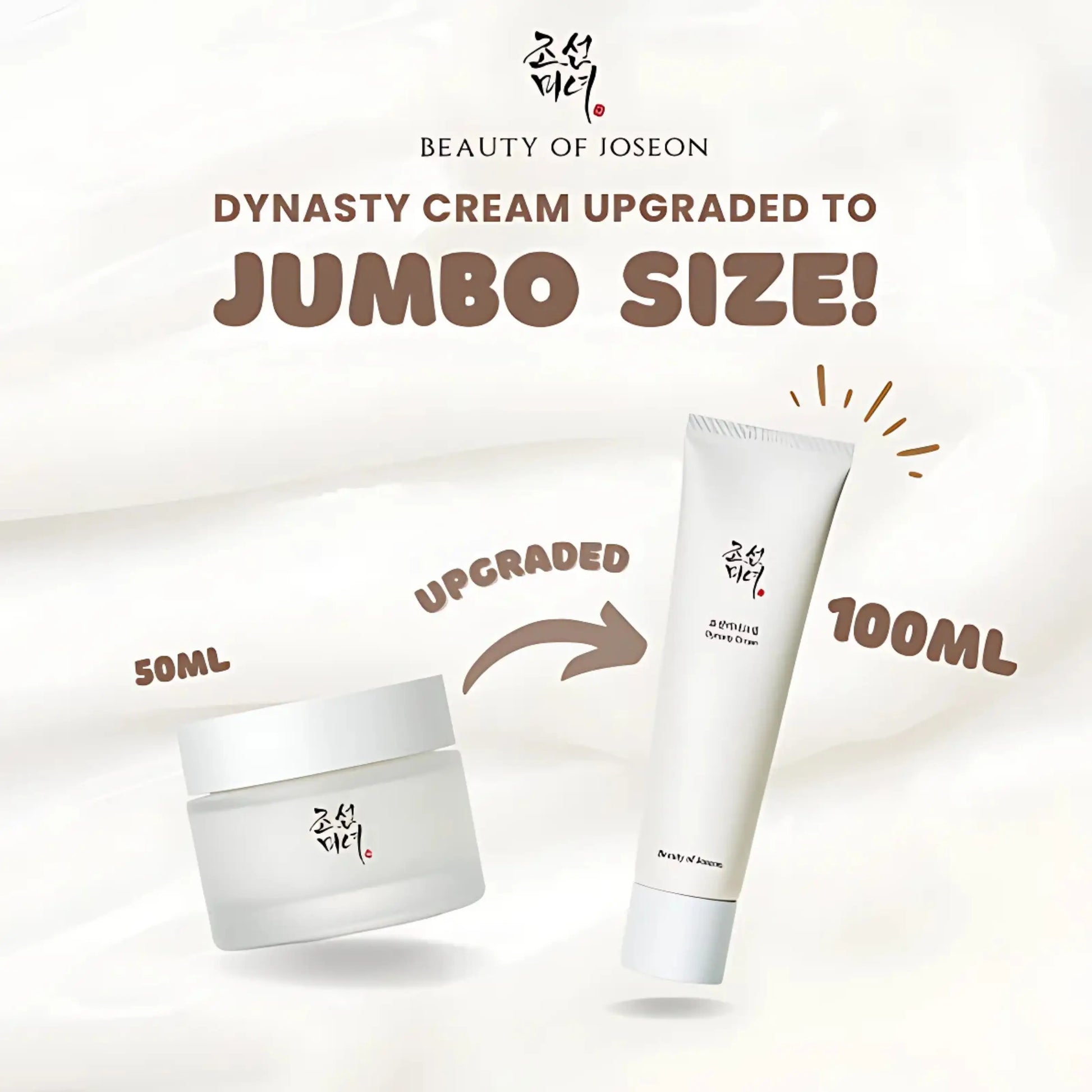 Beauty of Joseon Dynasty Cream 100ml – close-up da textura rica e cremosa do creme, destaca o acabamento nutritivo e de longa duração, cosmética coreana e skincare k-beauty Portugal
