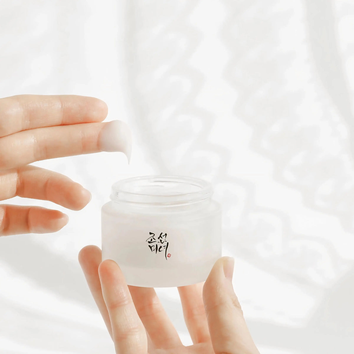 Dynasty Cream Beauty of Joseon creme coreano luminosidade elasticidade pele saudável hidratação skincare cosmética Portugal
