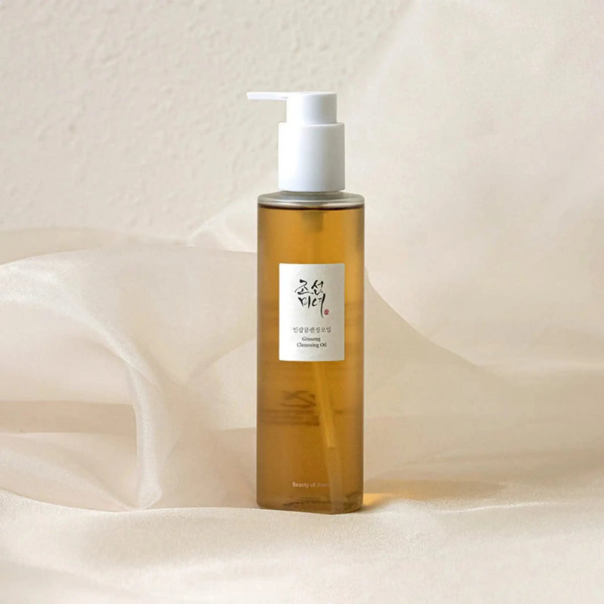 Beauty of Joseon Ginseng Cleansing Oil óleo de limpeza coreano com ginseng remover maquilhagem cosmética coreana Portugal