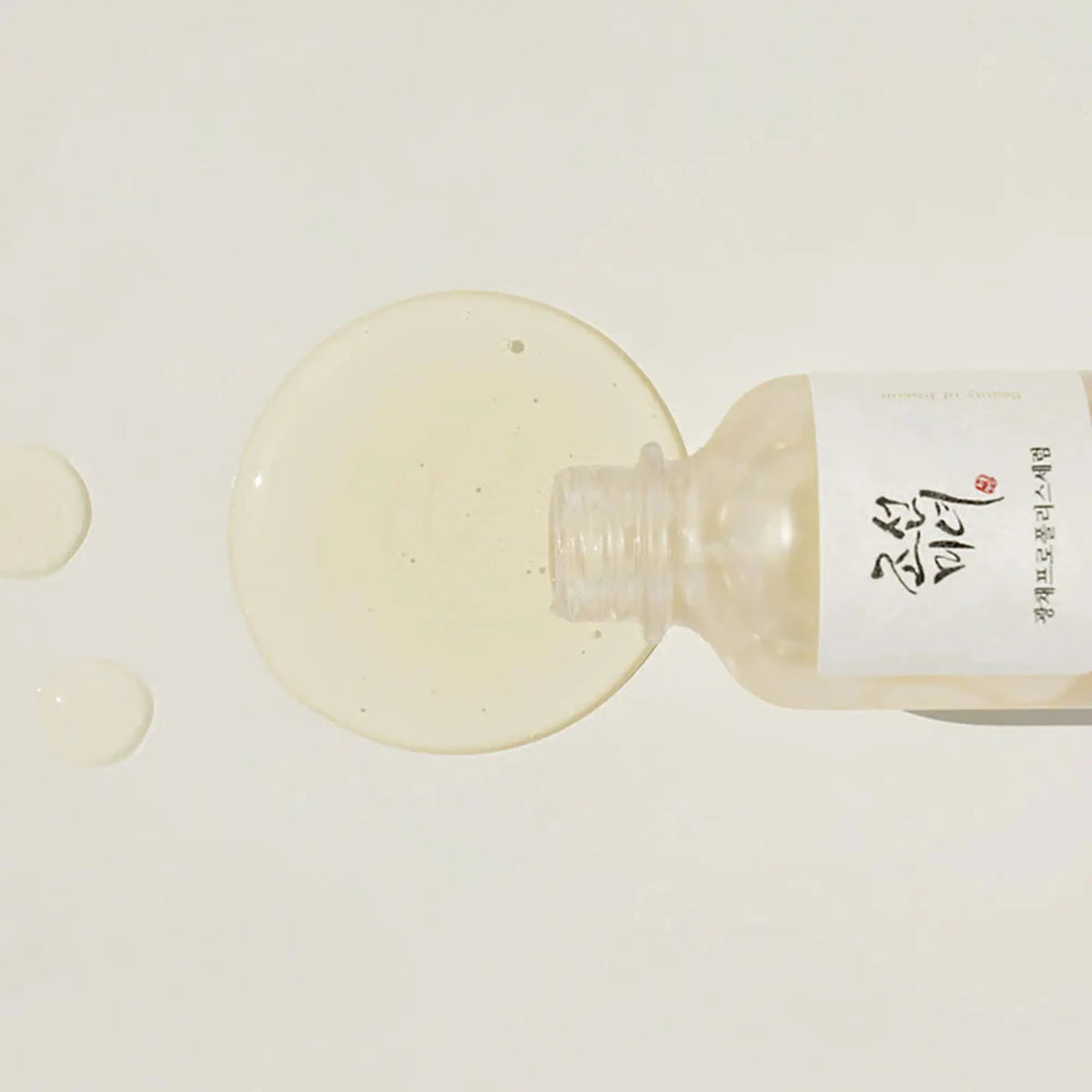 Beauty of Joseon – Glow Serum Propolis + Niacinamide, sérum facial coreano com própolis calmante, skincare cosmética coreana Portugal