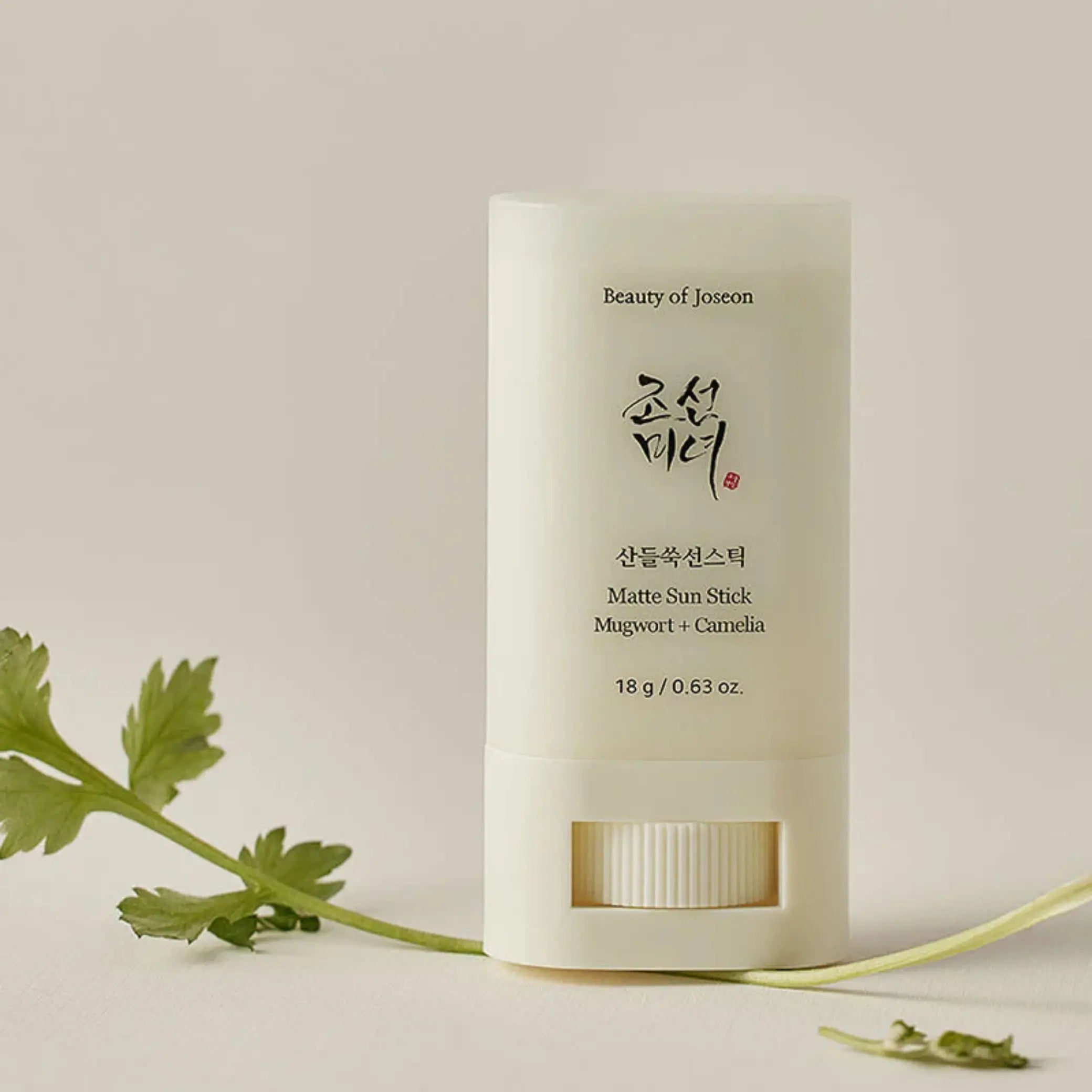 Matte Sun Stick Mugwort Camelia SPF50+ Beauty of Joseon protetor solar coreano SPF50+ PA++++ pele oleosa skincare Portugal