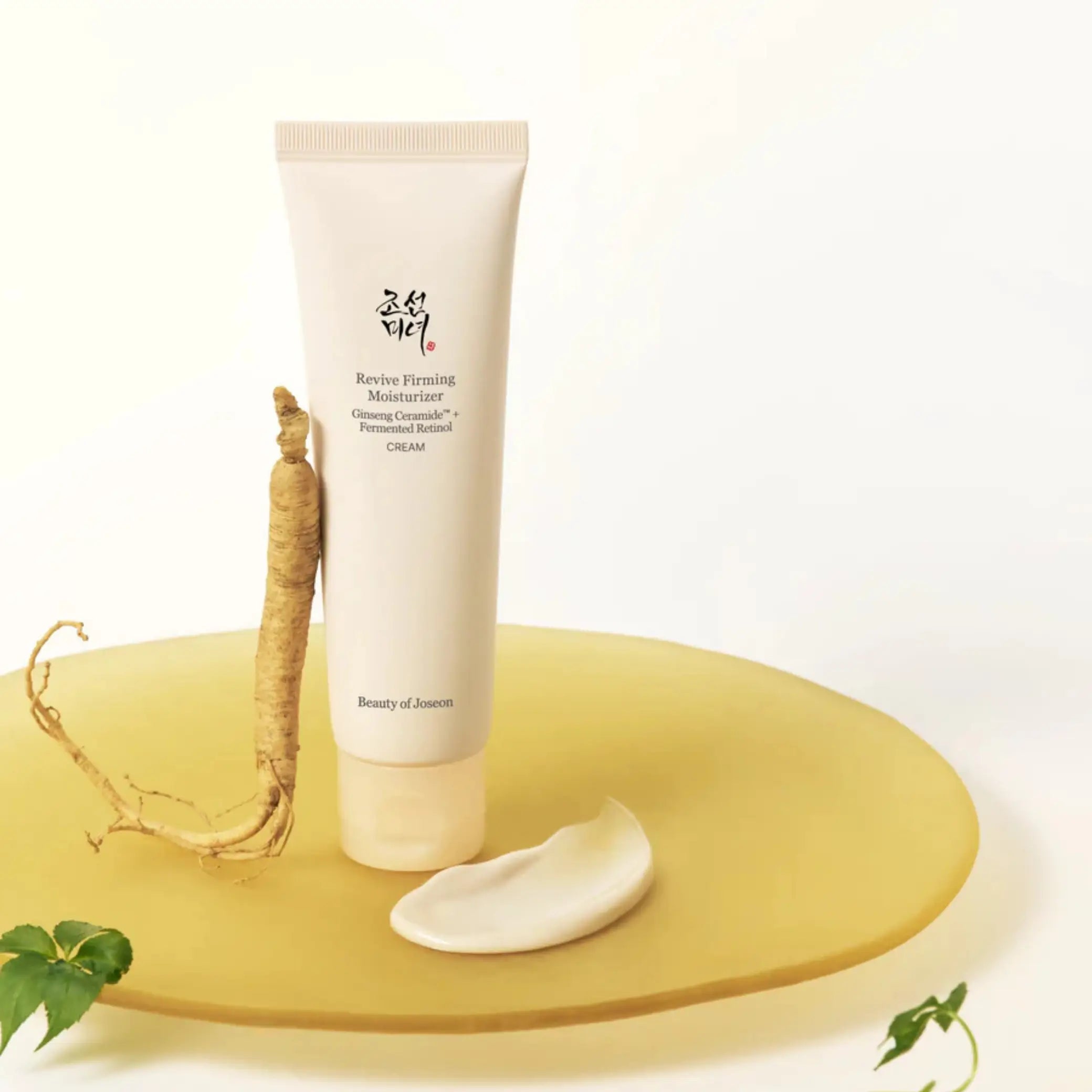 Beauty of Joseon – Revive Firming Face Moisturizer, embalagem do hidratante hanbang com retinol fermentado, cosmética coreana skincare Portugal