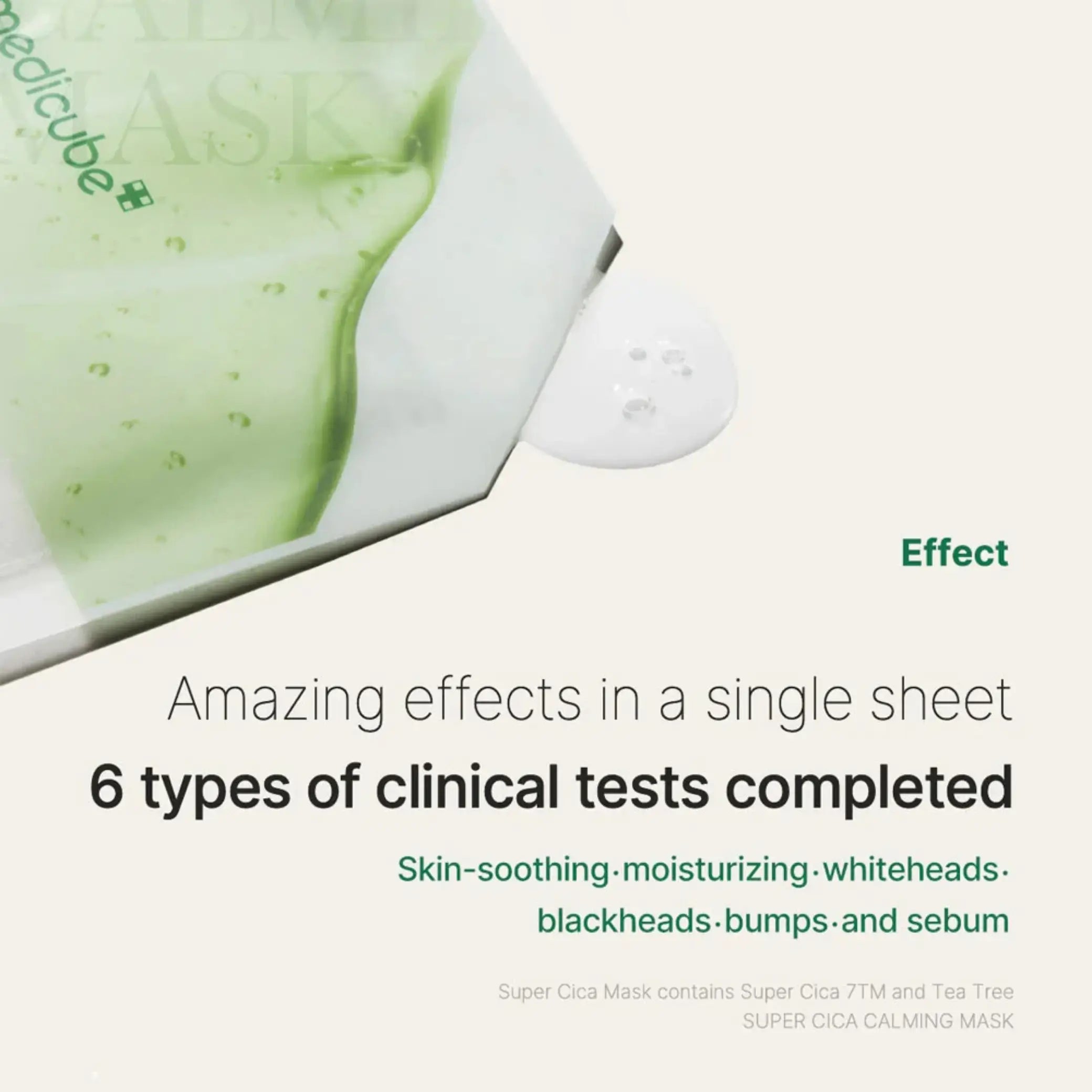 Super Cica Calming Mask da Medicube saqueta aberta com essencia visivel e texto sobre efeitos clinicos