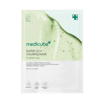 Super Cica Calming Mask da Medicube em saqueta individual frente sobre fundo branco