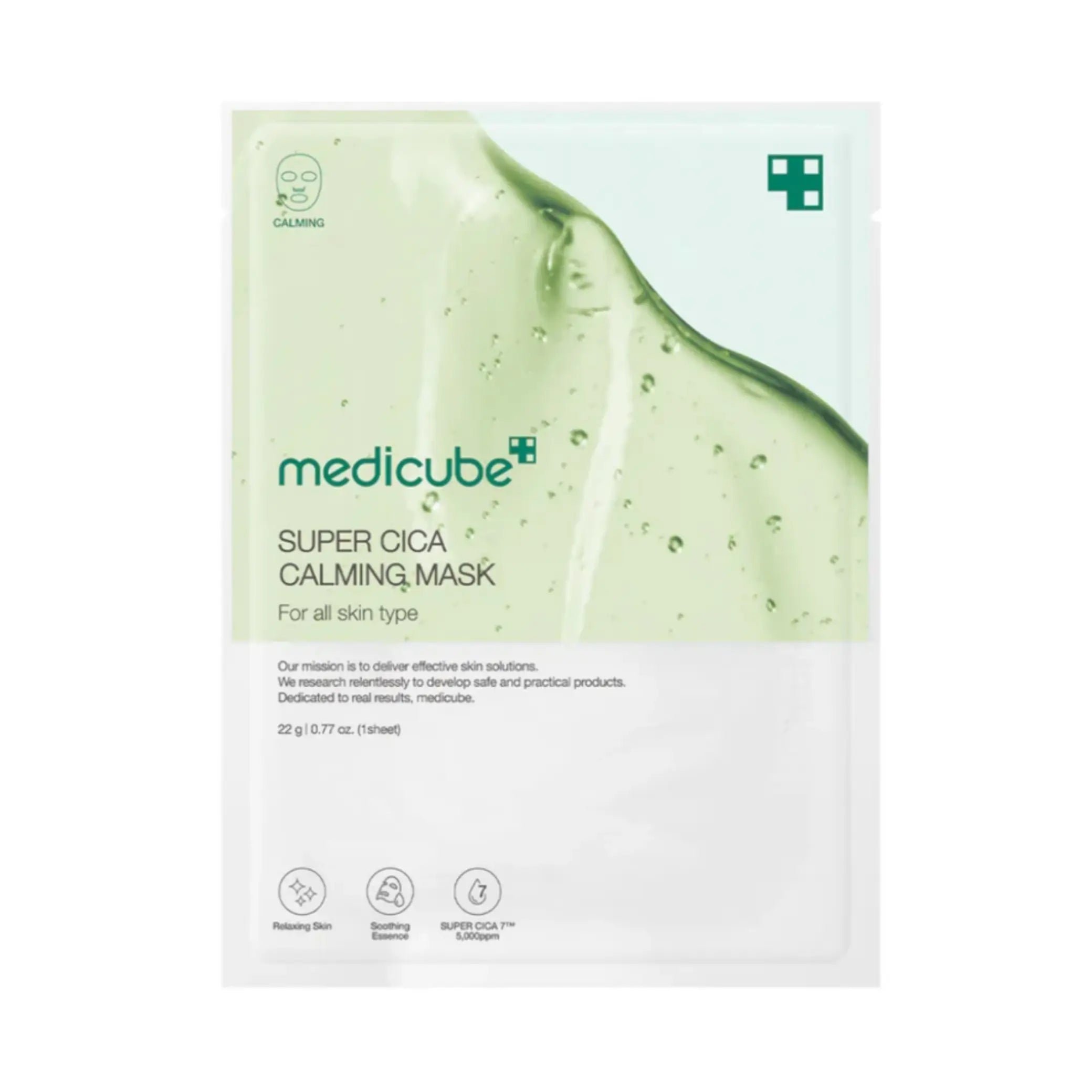 Super Cica Calming Mask da Medicube em saqueta individual frente sobre fundo branco