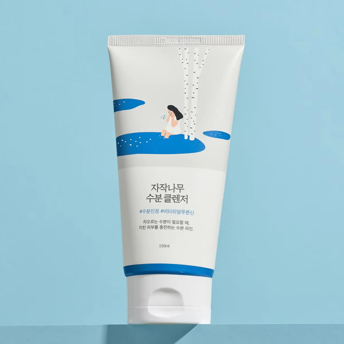 Birch Juice Moisturizing Cleanser da Round Lab espuma hidratante suave skincare cosmética coreana Portugal