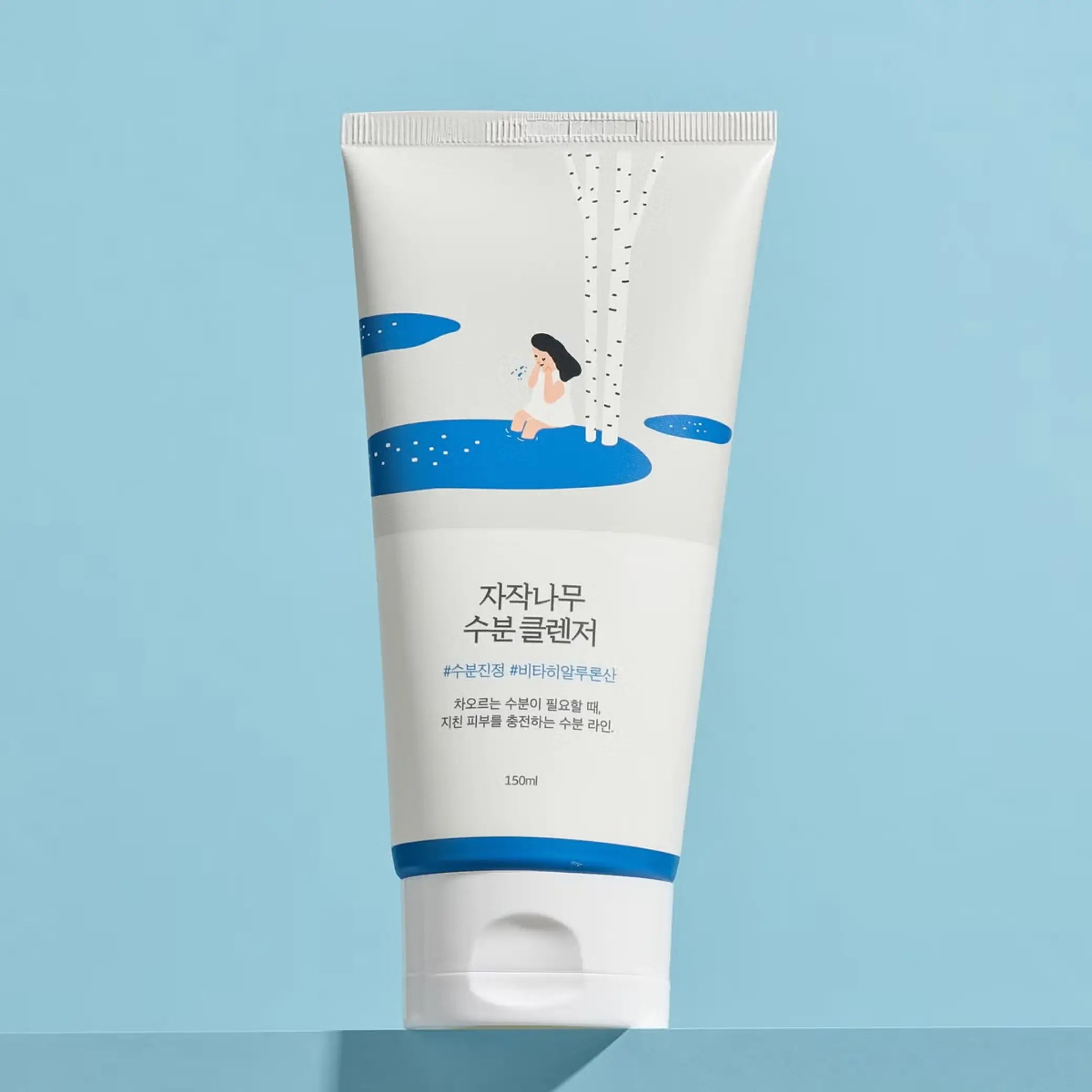 Birch Juice Moisturizing Cleanser da Round Lab espuma hidratante suave skincare cosmética coreana Portugal