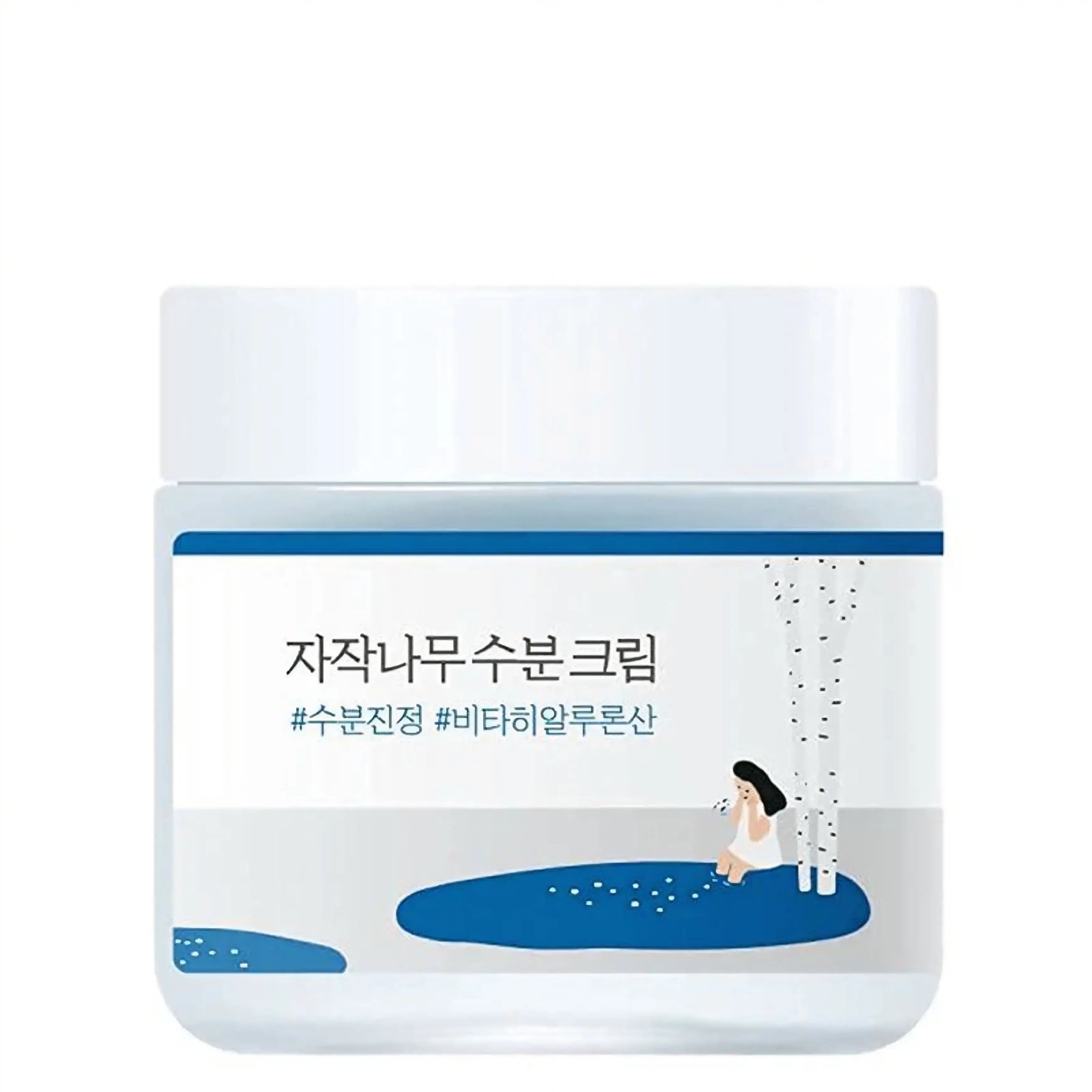 Birch Juice Moisturizing Cream da Round Lab creme facial coreano bétula luminosidade pele saudável cosmética coreana Portugal